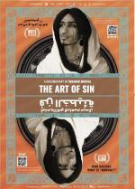 The Art of Sin 