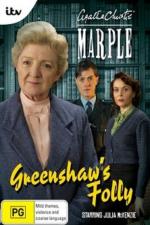 Miss Marple: La locura de Greenshaw