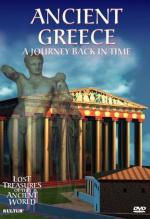 Tesoros de la antigüedad: Grecia 